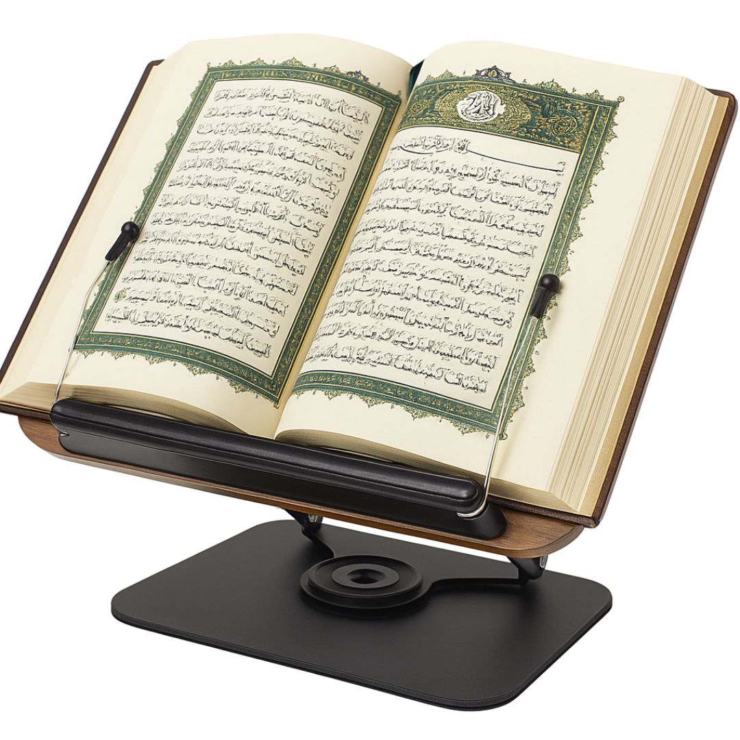 حامل القراءة